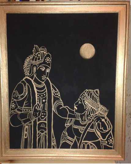 Bhagavad gita