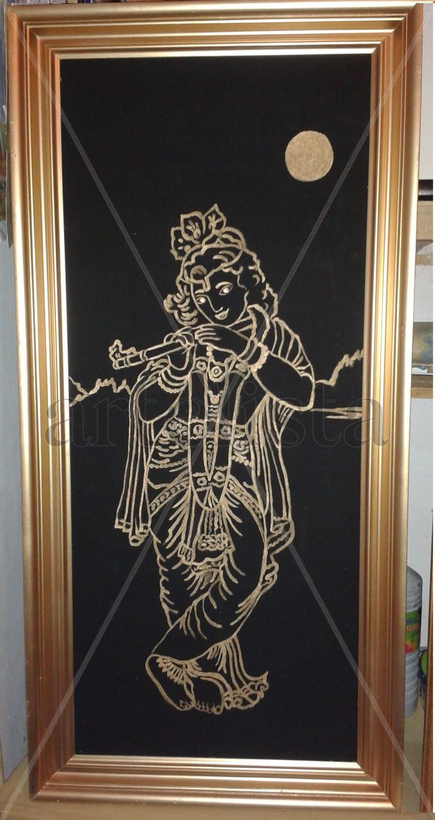 GOVINDA