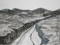 PAISAJE