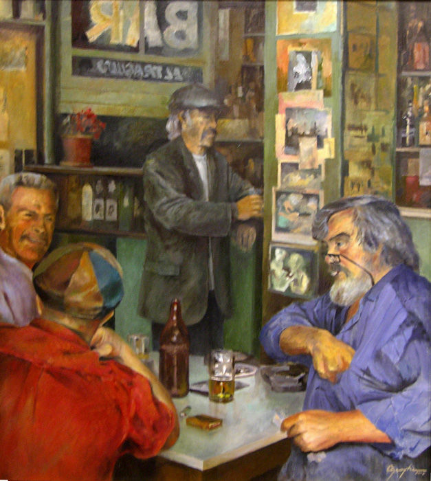 bar el traguito