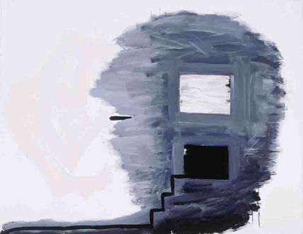 A piece of grey wall