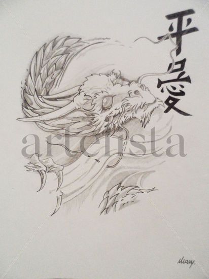 Dragon Pencil