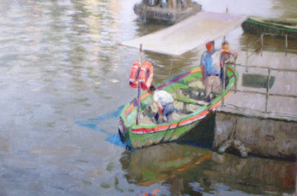 El bote verde