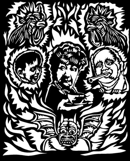 Pandemoniúm 1 (el...