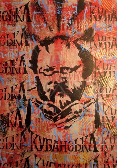 proudhon Screen-Printing