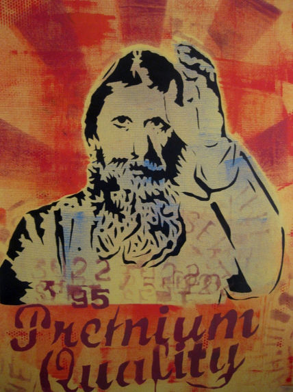 Rasputin