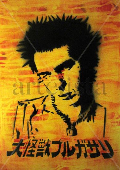 sid vicious 2 Serigrafía