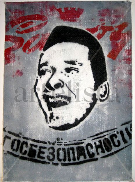 Kenneth williams 1