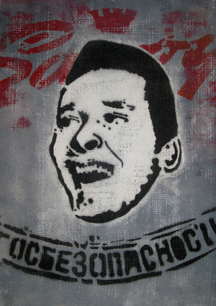 Kenneth Williams 1...