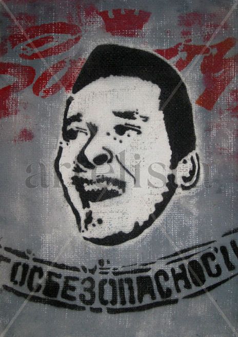 Kenneth Williams 1...