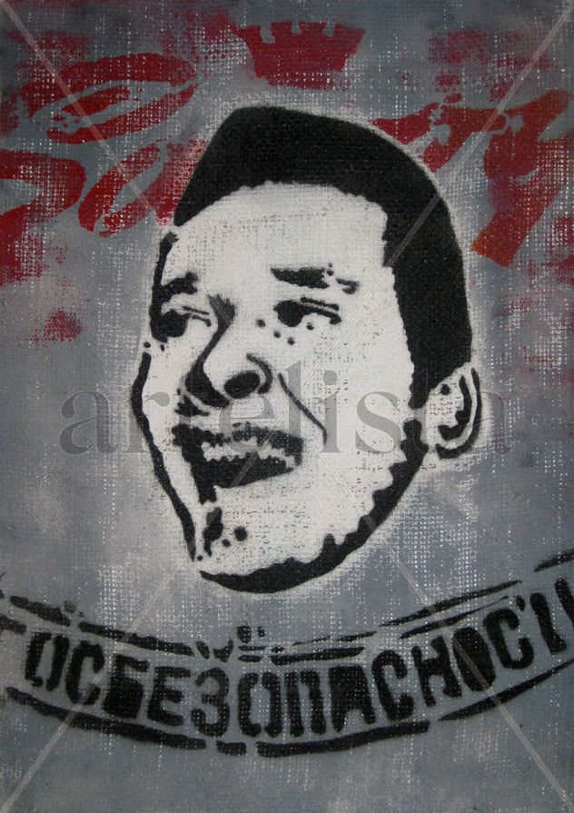Kenneth Williams 1 (para reproducción)