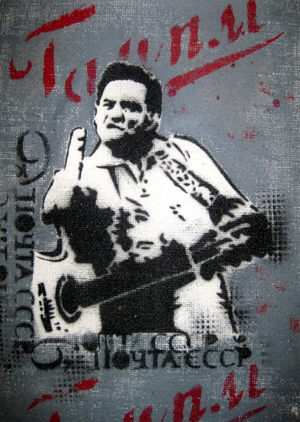 Johnny Cash ( para...