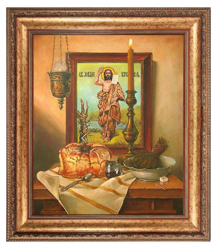 St. John the Baptist