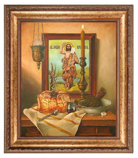 St. John the Baptist