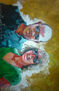 pareja