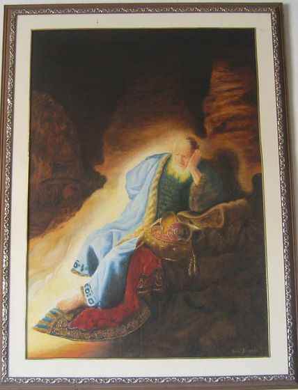 Jeremias