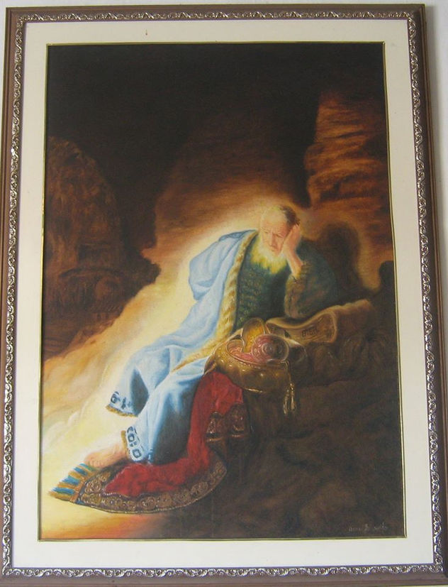 JEREMIAS