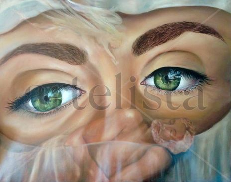 Introspección