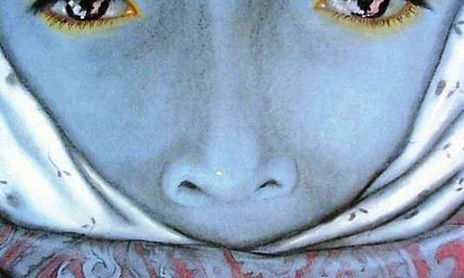 NIÑOS