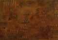 S/T 10