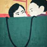 Sur le borde de l'eau. thumbnail 2