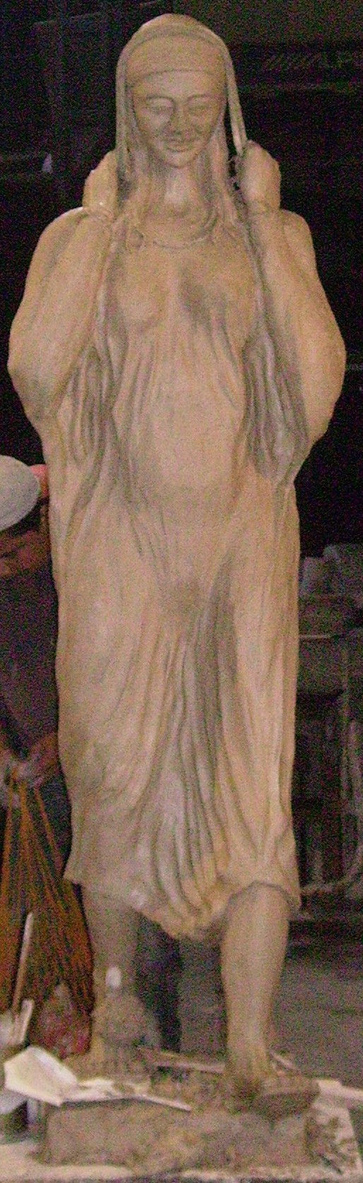 WAYU