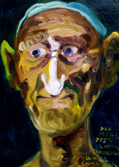 Uncle Sasha Oil Canvas Portrait