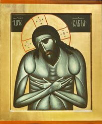 Icon of Jesus King...