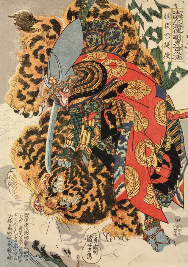 samurai con tigre