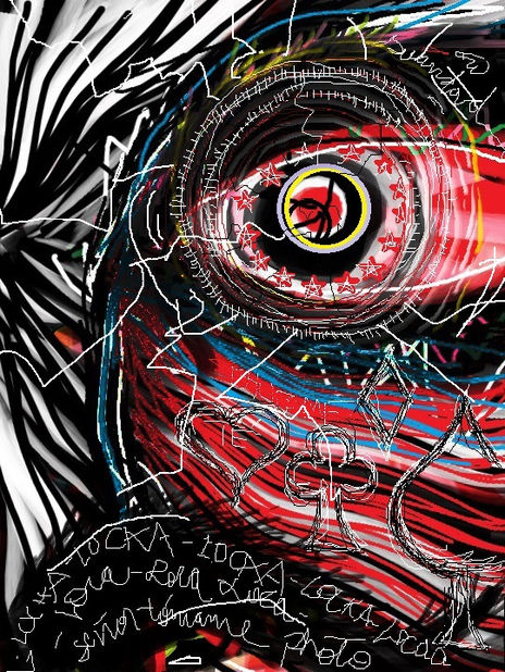S/t