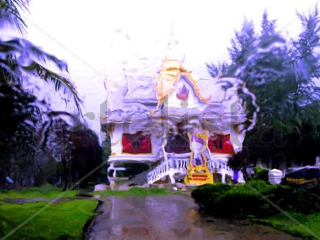 Phu