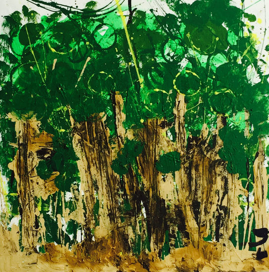 Bosque de Niños Mixed media Canvas Landscaping