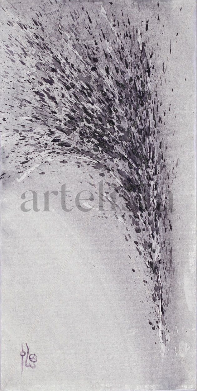Mirror (diptico 2/2)