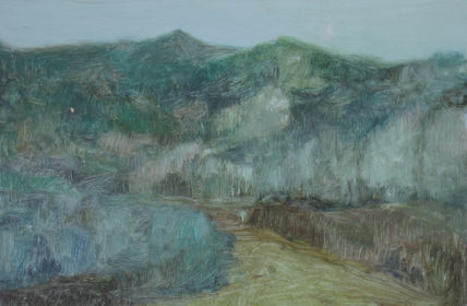 Paisaje