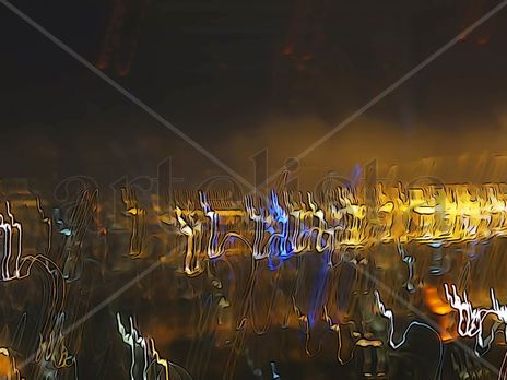 De la Serie: Abstracto
