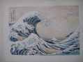 La Gran Ola de Kanagawa