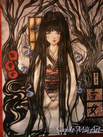 Yuki Onna (Mujer de...