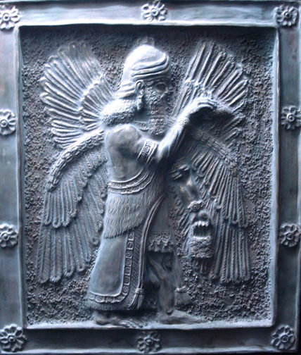 Relieve Persa