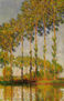 Claude Oscar Monet - A Poplars- Row in Autumn- 1891 - Reproduction