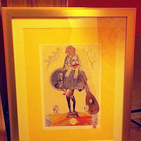 artwork