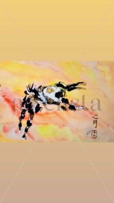 Caballo de fuego
