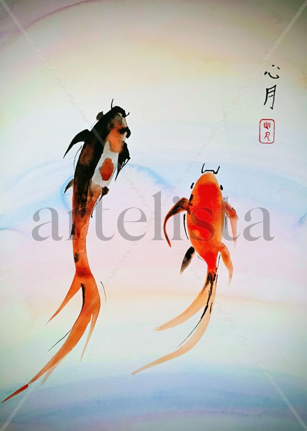 Koi Koi