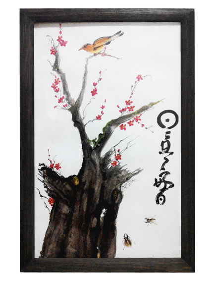 Pajaro en ciruelo