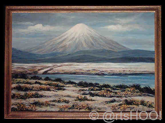 Montaña de Damavand 