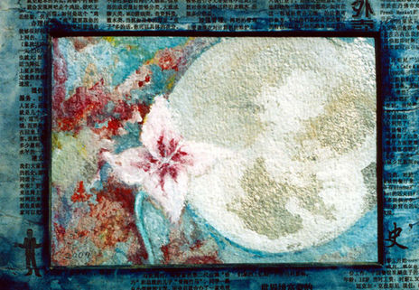 Oriente II