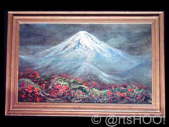 Montaña de Damavand 