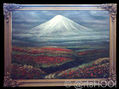 Damavand Floreado