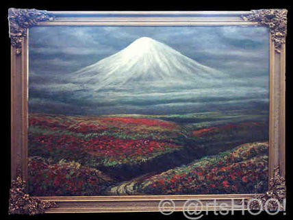 Damavand Floreado
