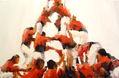 CASTELLERS