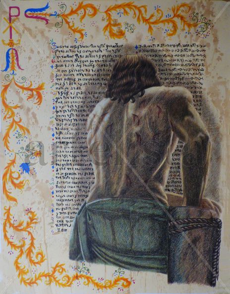 Códice en latin